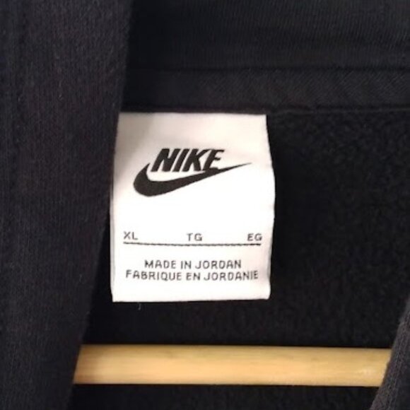 Youth XL Nike Hoodie - Picture 5 of 10